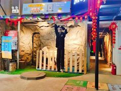 -MOJO密室逃脱(中街旗舰店)