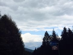 -硗碛藏寨·神木垒景区