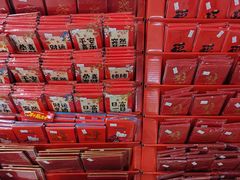 -盒马鲜生(岭南新世界店)