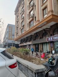 点击看大图 -Will+ Hair Studio