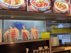 -鑫花溪牛肉米粉(印象水街都心荟店)