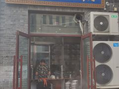 门面-北三沙家烧麦(北头道街店)