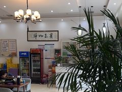-元银甲·湖北地标美食(汉阳店)