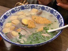-小潘记鸭血粉丝汤