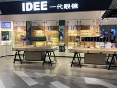 -百联临沂购物中心(临沂路店)