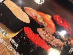 -哏儿寿司(红桥店)