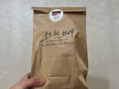 -熊叔熊婶面包房(团结湖店)