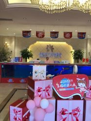 点击看大图 -昆明梦想医疗美容医院