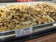 -赞记龙凤礼饼(广州市二宫向群宾馆店)