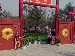 -武清南湖绿博园