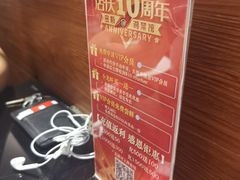 -湘香湖南菜(Chinatown店)