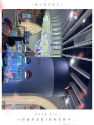-小牧童游乐园(西丽宝能环球汇店)