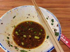 -车沾巷·重庆老味豌杂面