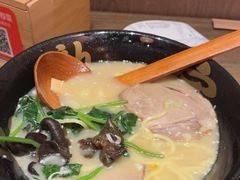 -无敌家现熬骨汤拉面(颐堤港店)