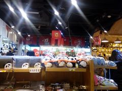 -熊猫邮局(少城店)