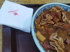 -门框胡同百年卤煮(新街口店)