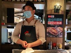 -盛焰铁板烧(王府井店)