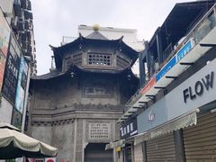 -曹祥泰(解放路店)