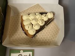 -Pie Bird(新闸路店)