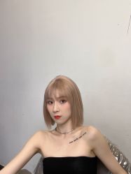 -IP SALON