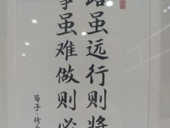 -瑞幸咖啡(中洲购物中心店)