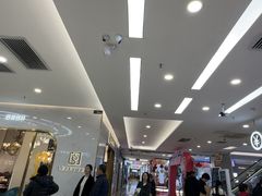 -红星美凯龙(北京北四环店)