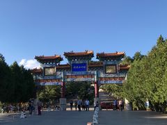-府君山公园