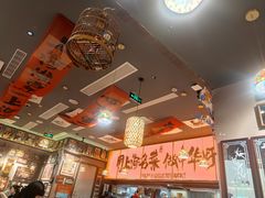 -王繁星面馆(西安熙地港店)