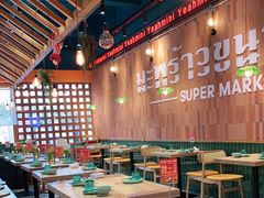 大堂-迷你椰·泰式大排档(观前街店)