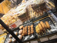 -多乐之日(和平伊势丹店)