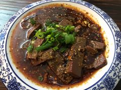 蒜泥羊血-陈仓老街美食天地