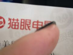-华美影城(马栏广场店)