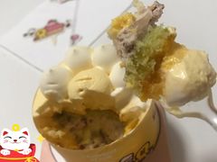 -好利来(南塔店)