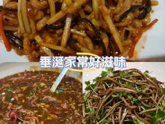 -天和晟烤鸭店(玉泉西街店)