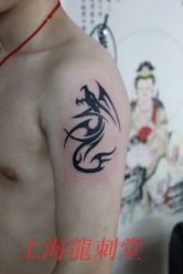 -龙刺堂纹身
