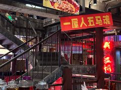 -五马集·海鲜·温州大牌档(黑金冠五马街十字路口店)
