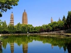 -三塔倒影公园