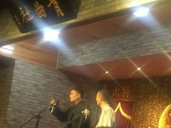 -青曲社相声(易俗街区店)
