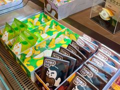 -辛一·铜锣烧(鸿寿坊店)