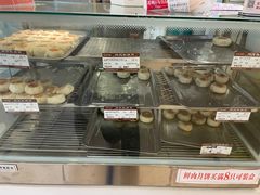 -长发西饼(临顿路店)