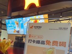 -武汉光谷K11
