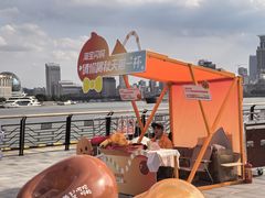 -北外滩滨江绿地