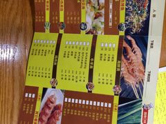 -云晓光头烧烤吧(德平路店)