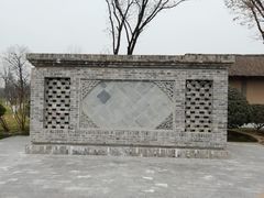 -习仲勋故居
