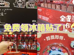 -川西坝子火锅(金沙1.0直营店)