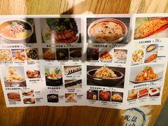 -大同江朝鲜菜•长春地标美食(绿园吾悦广场店)