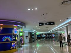 -元气寿司(新城市广场店)