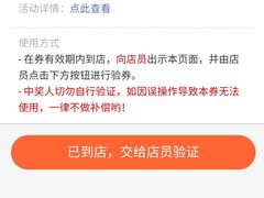 -学吧教育珠心算