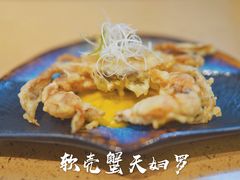-达摩君日本料理(泰海花园小区店)