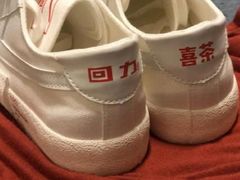 -喜茶(广州东方宝泰店)